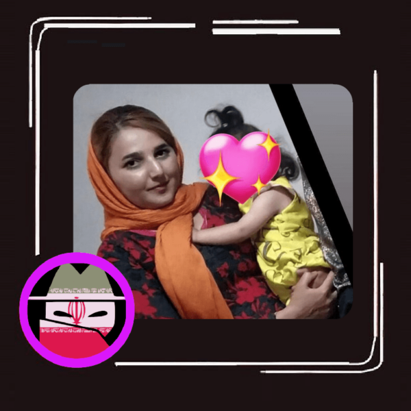 ساقیز، ایران میں گھریلو تشدد خودکشی پر منتج ہوتا ہے: حلالہ الیاسی کی افسوسناک کہانی