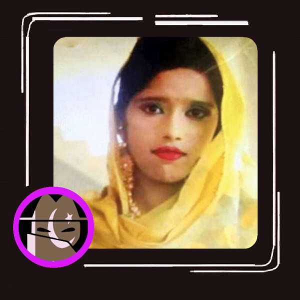 پنجاب، پاکستان میں شرف کے قتل: ماریا بی بی کو ان کے والد اور بھائیوں نے قتل کیا