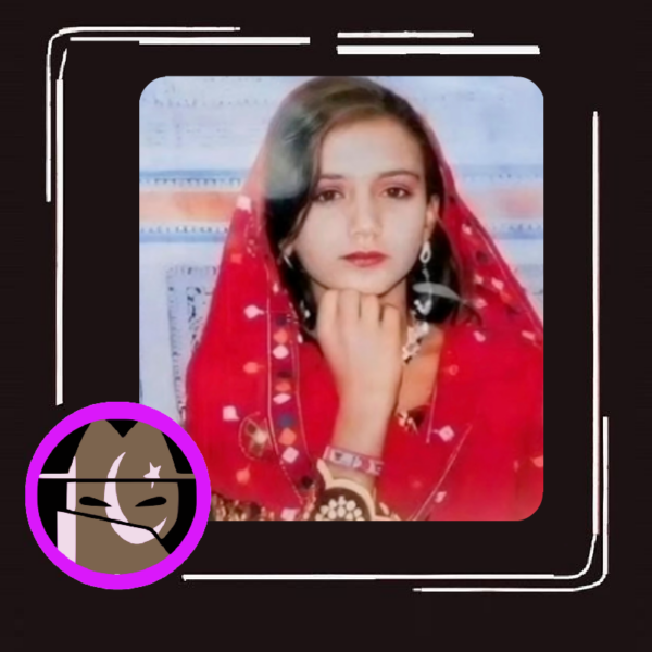 پاکستان میں غیر قانونی جرگے کی جانب سے اسے ’کاری‘ قرار دیے جانے کے بعد دیہاتیوں کے سامنے ایک عورت کو قتل کر دیا گیا